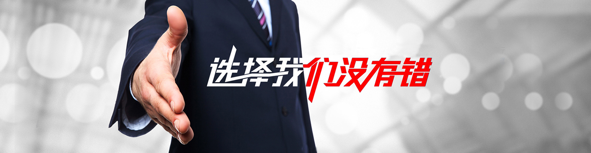 余姚2