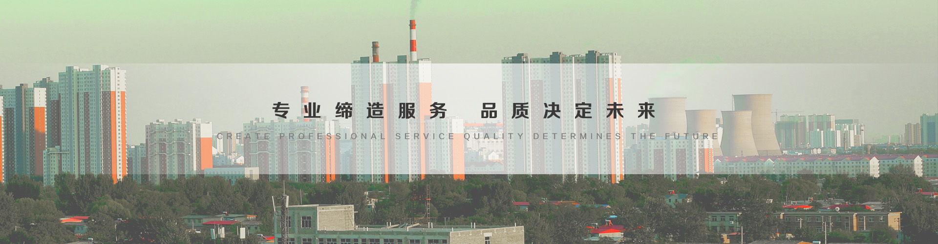 余姚3